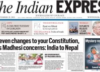 Are the alleged Indian-proposed constitutional changes consistent with the Interim Constitution?