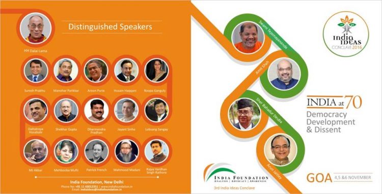 The brochure of the conclave. Photo: India Ideas Conclave