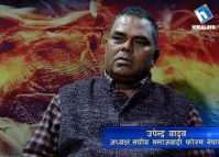 Upendra Yadav disowns Rs 5 million compensation promise