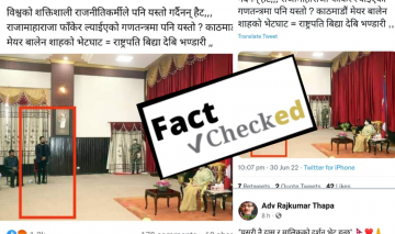 Three-month-old photo showing Balen Shah and President Bhandari shared with misleading claims
